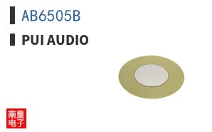 AB6505B ͼƬ